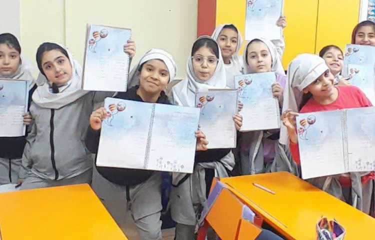 زیبا نویسی 4