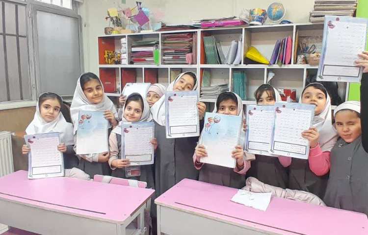 زیبا نویسی 4