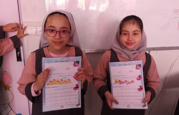 زیبا نویسی 4