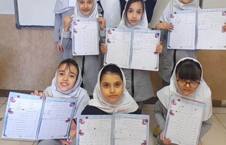 زیبا نویسی 4