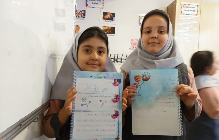 زیبا نویسی 4