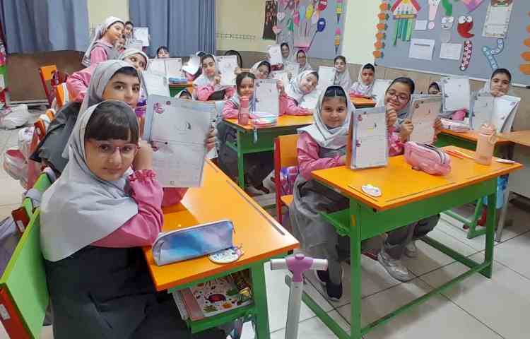 زیبا نویسی 4