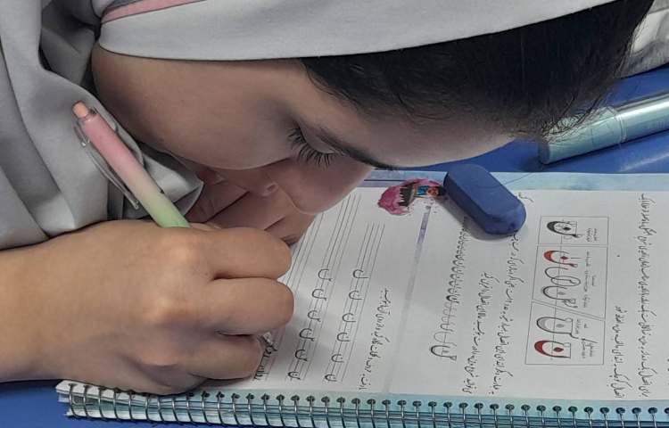 زیبا نویسی 4