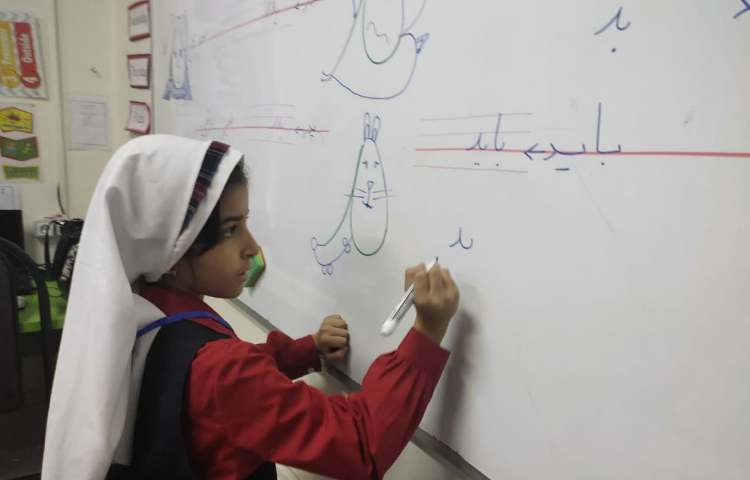 زیبا نویسی 5