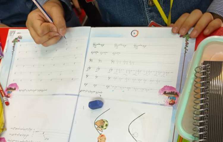 زیبا نویسی 5