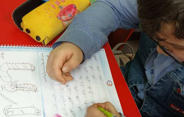 زیبا نویسی 5