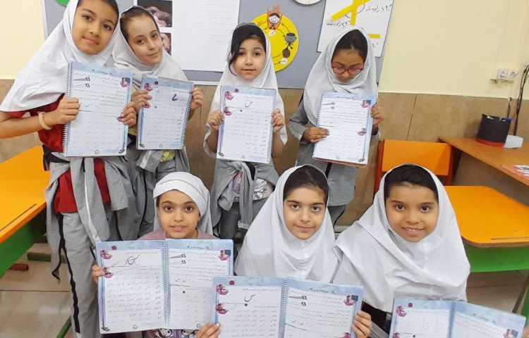 زیبا نویسی 5