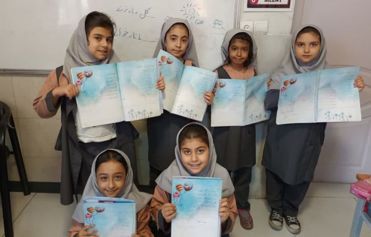 زیبا نویسی 5