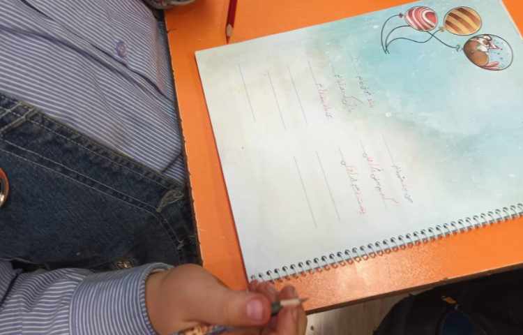 زیبا نویسی 8