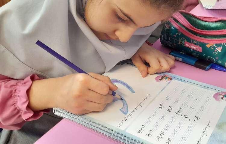 زیبا نویسی