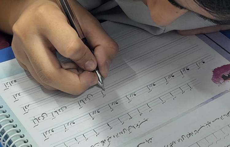 زیبا نویسی