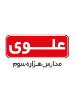 زینب پورعلی بیگی