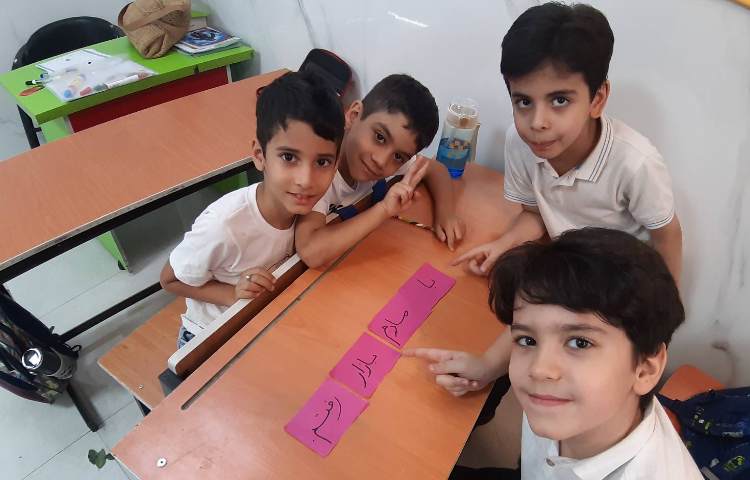 ساختار جمله مرتب کردن کلمات 2