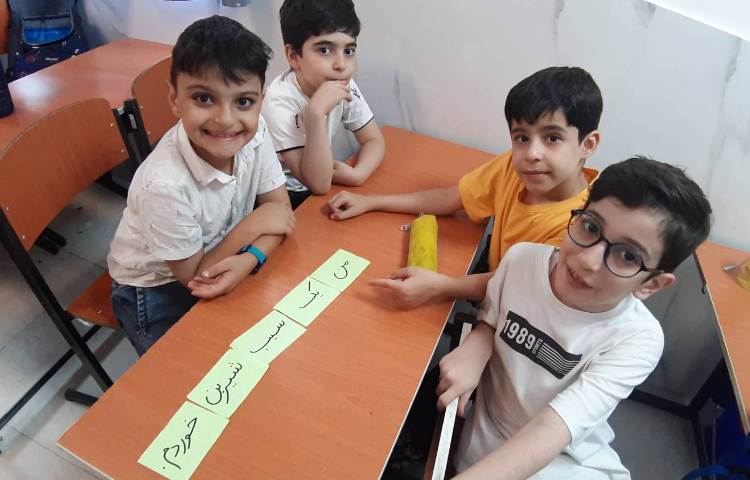 ساختار جمله مرتب کردن کلمات 4