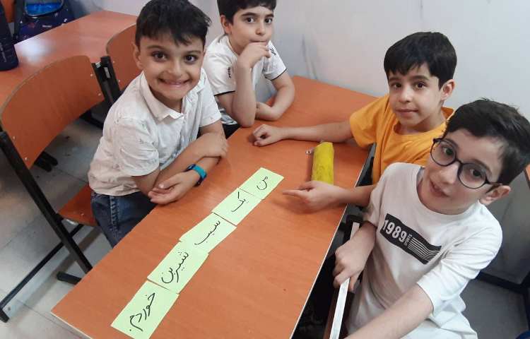 ساختار جمله 1