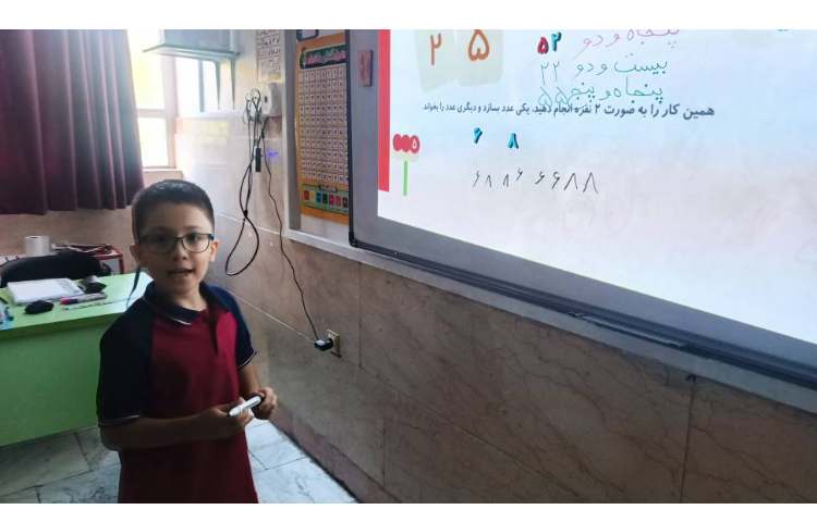 ساخت اعداد دو رقمی 5