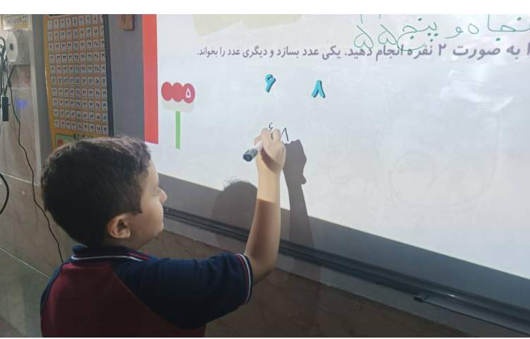 ساخت اعداد دو رقمی 6