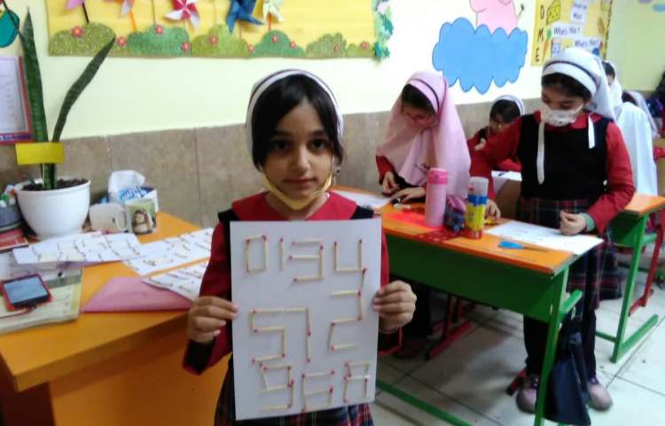 ساخت اعداد دیجیتالی 2