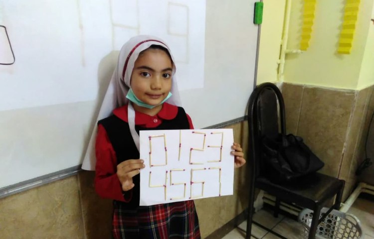 ساخت اعداد دیجیتالی