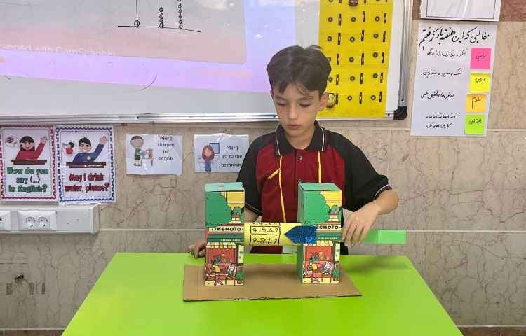 ساخت اعداد سه رقمی 2