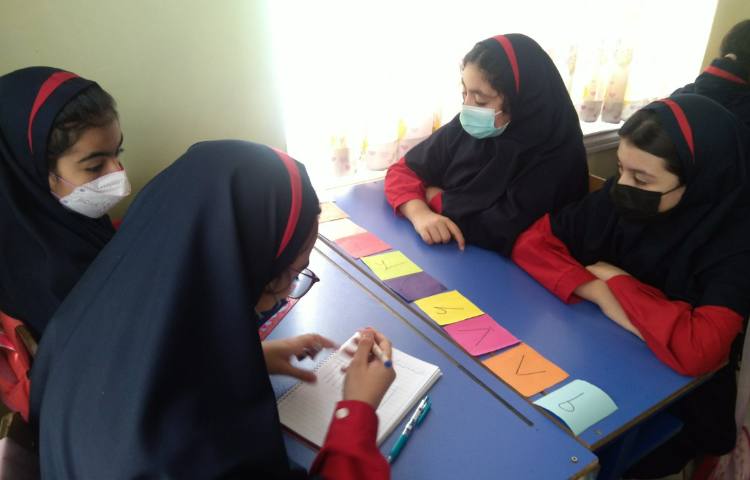 ساخت اعداد چند رقمی