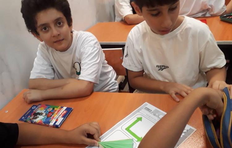 ساخت انواع زاویه 1