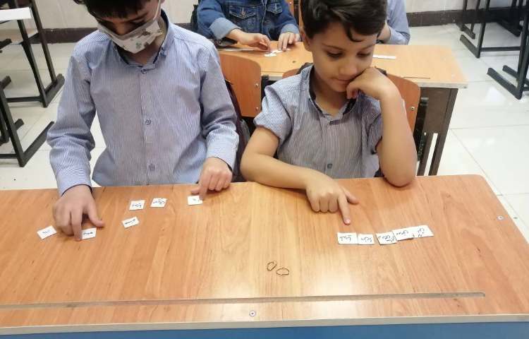 ساخت جملات بهم ریخته 3
