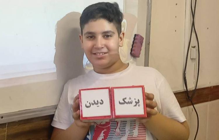 ساخت جمله و شناخت اجزای جمله