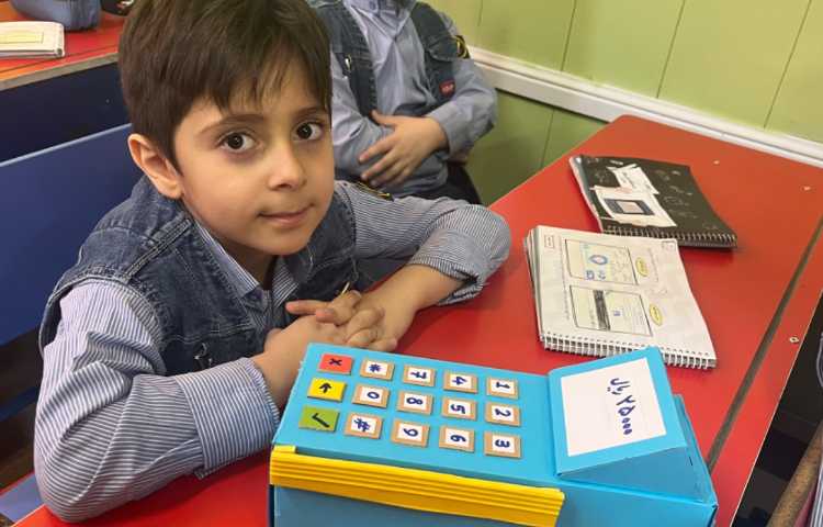 ساخت دستگاه خودپرداز و آمادگی جهت نمایشگاه سواد مالی 1