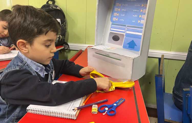 ساخت دستگاه خودپرداز و آمادگی جهت نمایشگاه سواد مالی 2