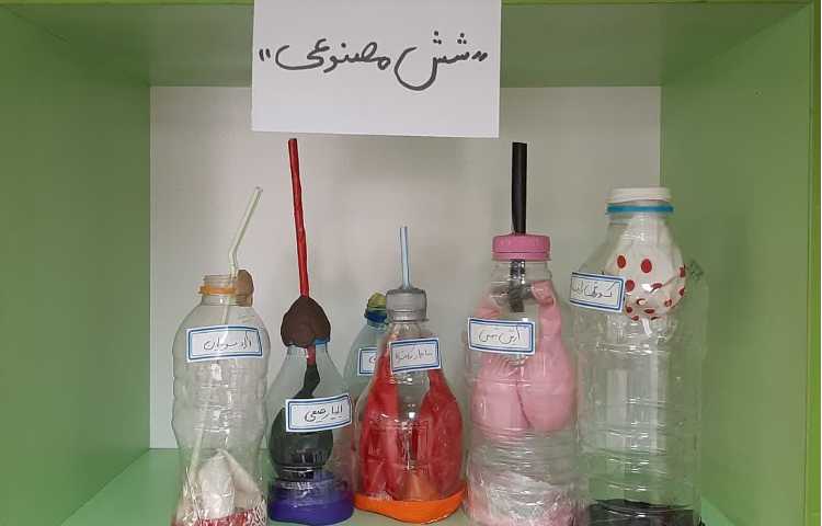 ساخت دست سازه دستگاه تنفسی پایه چهارم 1