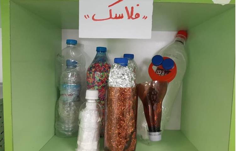 ساخت دست سازه فلاسک خانگی 5