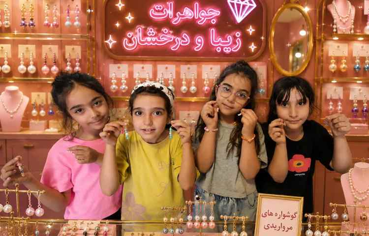 ساخت زیورآلات 2