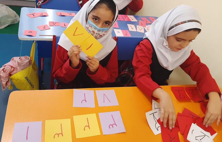 ساخت عدد با کارت 2