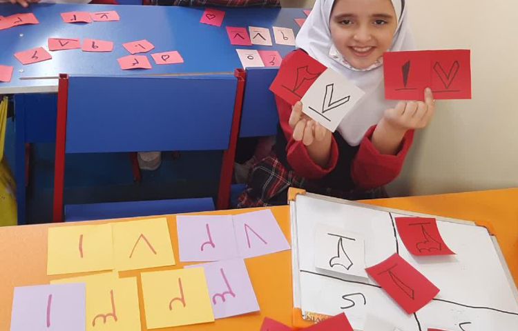 ساخت عدد با کارت 3