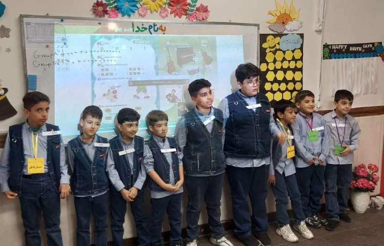 ساخت لغات و تمرین Spelling 2