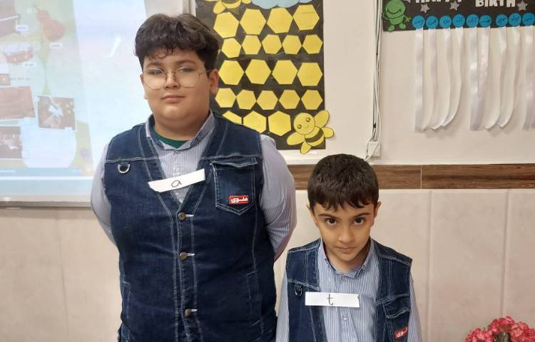 ساخت لغات و تمرین Spelling 3