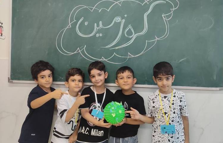 ساخت ماکت کره‌ی زمین 2