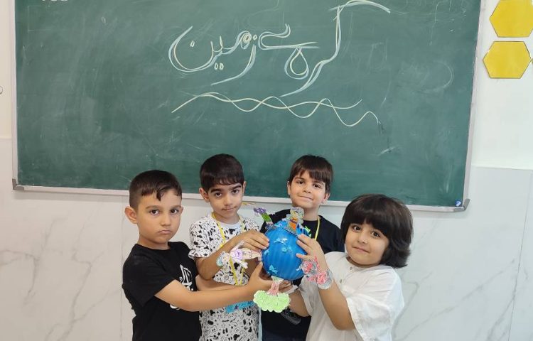 ساخت ماکت کره‌ی زمین 4