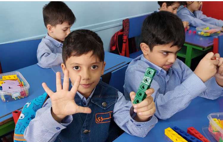 ساخت مجموعه اعداد 5