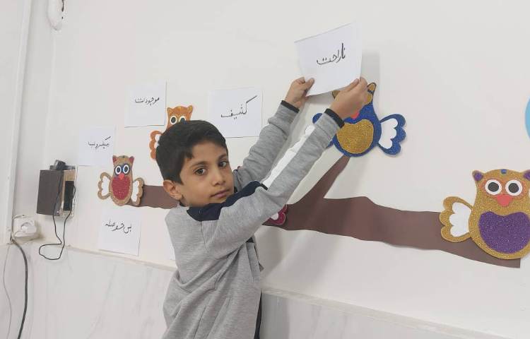 ساخت مزرعه ی کلمات درس خرس کوچولو 3