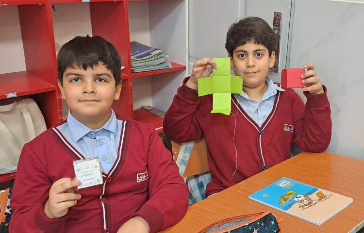 ساخت مکعب درس ریاضی 3