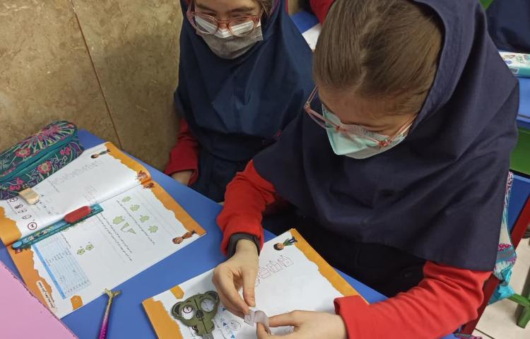 ساخت مکعب مربع 1