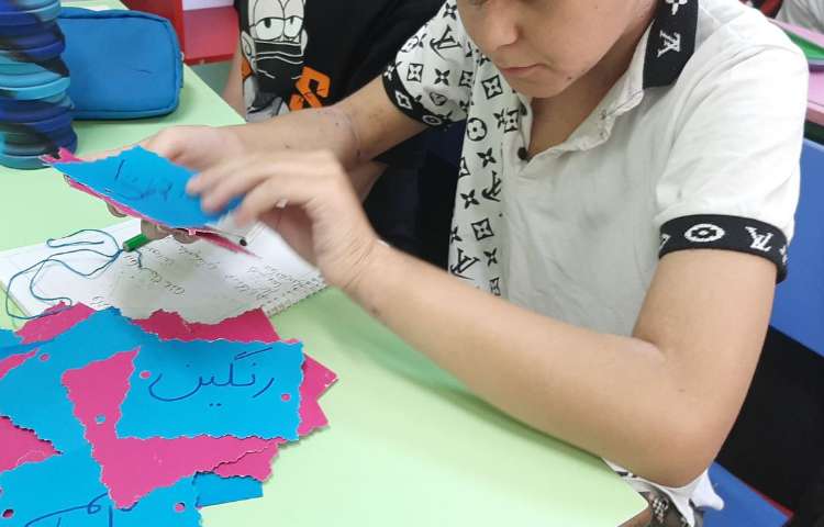 ساخت واژگان مرکب 1