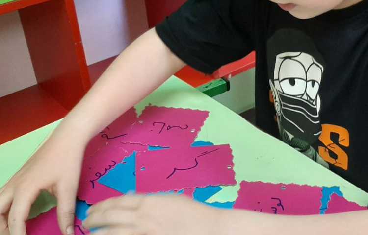 ساخت واژگان مرکب 3