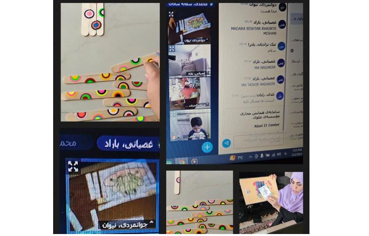 ساخت پازل فعالیت مناسبتی 6