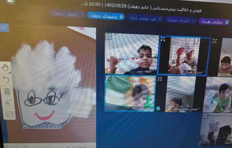 ساخت پدربزرگ و صحبت درباره شب یلدا 2