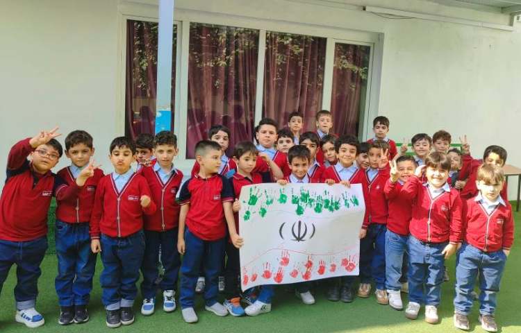 ساخت پرچم برای درس فارسی