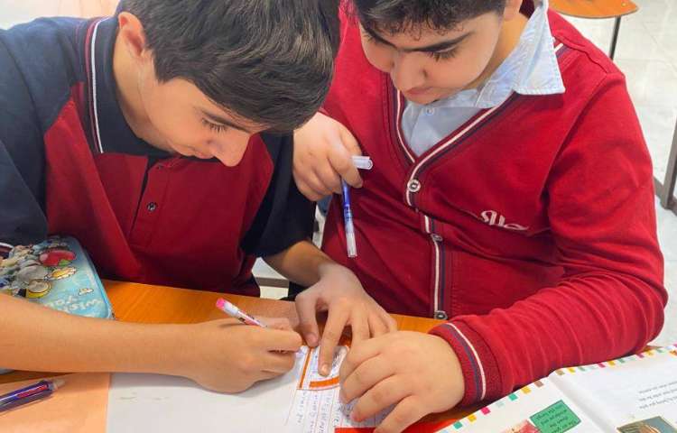 ساخت پوستر-زنگ Science 1