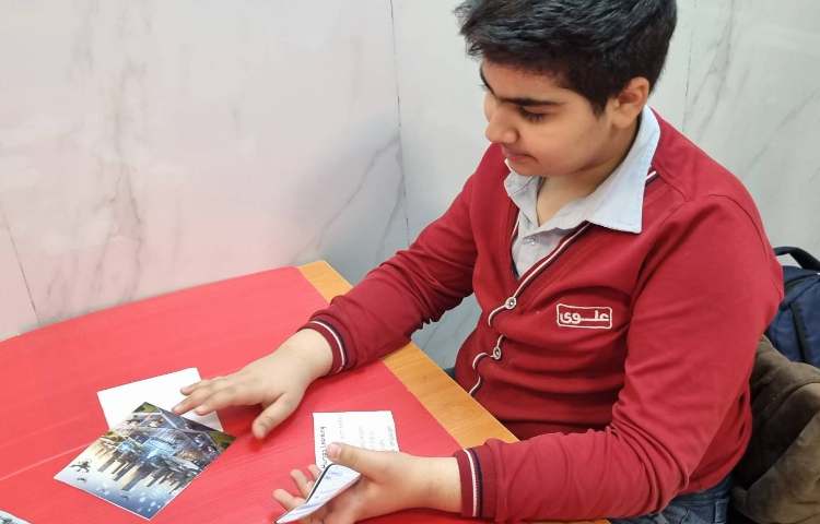 ساختِ پوستر با موضوعِ AI در زنگ زبان عمومی 4